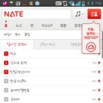 [<b>VIXX</b>] <b>빅스</b>실검!