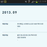 [<b>VIXX</b>] <b>빅스</b>공중파!!!!!!