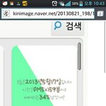 <b>바탕</b>화면질문이요ㅎ