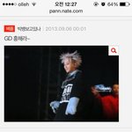[빅뱅] 우와ㅋㅋㅋ나 빅뱅땜에