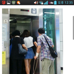 한국여자=장애인 그<b>이하</b>