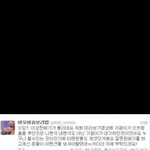 [비스트] (+추가)이기광 으르렁춤 진실