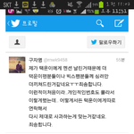 [VIXX] 구자명<b>선수</b>가레오한테
