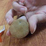 <b>초코</b>칩의 배신