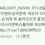 [<b>VIXX</b>] <b>빅스</b>솔직히좀