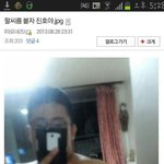 디씨의 흔한<b>현피</b>.jpg