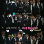[EXO] 엑소일위<b>반응</b>+트로피로물먹는ㅋㅋ