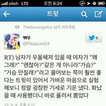 <b>현명</b>한 여성