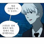 [EXO] 뜬금인데 이거 진짜 오센닮지않음????