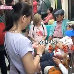 [이수만] 아버지위력<b>여전</b>하셔..언급에도 실검뜨고.