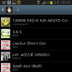 [EXO] <b>음성</b>공유5세훈아님5탄임