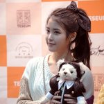 [아이유] 항상 아이유 실물후기보면..