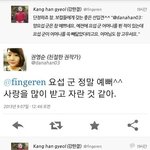 [비스트] 양요섭 <b>인성</b>