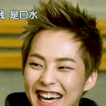 [EXO] 우민<b>이입</b>뭔가이상하지않아?