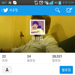 [BTOB] 저..<b>창</b><b>섭</b>님
