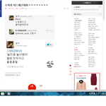 [빅뱅] ㅋㅋㅋ<b>수지</b>랑 지디
