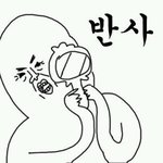 [EXO] 귀신짤 개ㅅㅐ끼들아