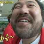 [응앍] <b>얼른</b> 들어왕ㅇ서보고가!!!!!!!