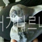 [비스트] 무개념 <b>엑소팬들</b>