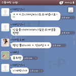 이년보소(인슾모여라ㅠ )