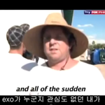 [exo] [시우민 <b>입덕</b> 계기 영상] 중독성 주의