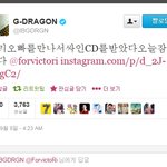 [빅뱅] 으앜ㅋㅋㅋㅋㅋㅋㅋㅋㅋㅋㅋㅋㅋㅋㅋㅋㅋㅋㅋㅋㅋㅋㅋㅋㅋㅋㅋㅋ