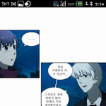 [exo] <b>오세훈</b> 닮았지않음??
