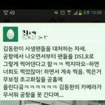 [exo] exo분들께