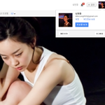 <b>사칭</b>이라고? ㅋㅋㅋㅋㅋㅋㅋㅋㅋㅋㅋㅋㅋㅋㅋㅋㅋㅋ
