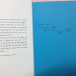 [빡침] 모인터넷<b>서점</b> 최저가의 진실?