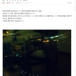 [EXO] 민석이가 <b>올린</b>글 못본 너희들을위해ㅋ