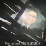 [이수만] i lost my mind...