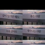 봐라