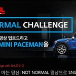 빅뱅 승리나온 <b>snl</b> 코리아 보는데 낫노멀이 ???