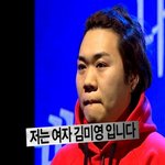 털 많은 여자의 <b>비포</b>&amp;에프터 공개