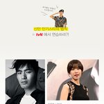 [재밌는<b>사진</b>] 서인국이 뜬 이유.<b>jpg</b>