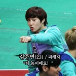 [EXO] ㅋㅋㅋㅋㅋ<b>와썹</b>나리랑세훈이