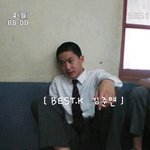 [EXO] 윤중 간지왈의 <b>실체</b>
