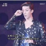 [EXO] 오세훈이 루한이랑 다를게 <b>모임</b>;