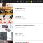 아니진짜이건해도해도심하<b>자나</b>