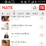 [도와주세요] 네이트판인가요 exo팬클럽인가요 -<b>사진o</b>