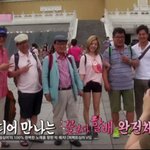 개념,맨탈 甲!! 써니가 꽃할배한테 사랑받을 수 밖에 없는 이유...