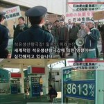 [돌지기] 돌아온 지후가 가져오는 기묘한 이야기 - 스물여섯