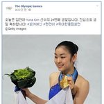 피겨자매 김연아 김해진 선수의 프로스펙스 <b>워킹</b>화~