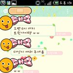[조언부탁] 제 남친은 완전체일까요???