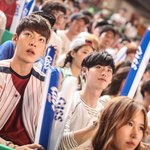 이종석 김우빈의 카스후레쉬 야구장편 화보같은 직찍들!!