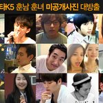 슈퍼스타k5 훈남훈녀 6대얼짱이라네요
