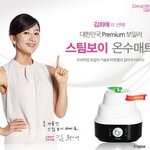 온수매트 전기<b>장판</b> 보다 좋으네요!