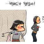 [재밌는사진] 같은옷 다른느낌 느낌아니까~ㅎㅎ