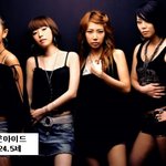 女아이돌 데뷔 <b>당시</b> 평균 나이.jpg